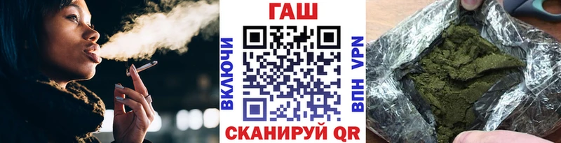 Гашиш Premium  закладка  Дербент 