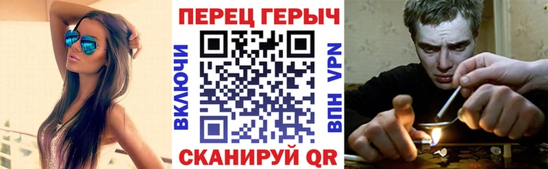 Героин хмурый  Дербент 