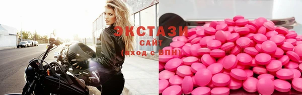 хмурый Елизово