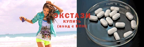прущая мука Елабуга