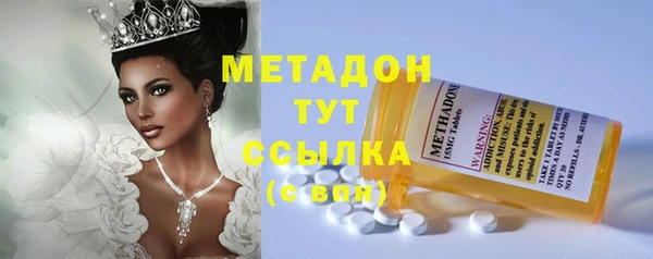 прущая мука Елабуга