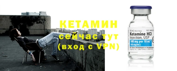 прущая мука Елабуга