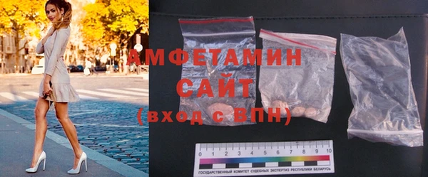 прущая мука Елабуга