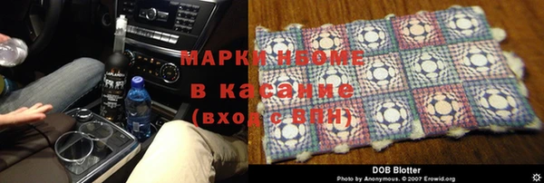 прущая мука Елабуга