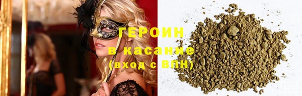 прущая мука Елабуга