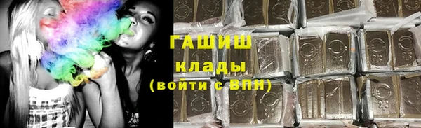 прущая мука Елабуга