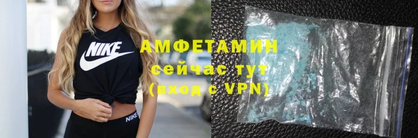 хмурый Елизово