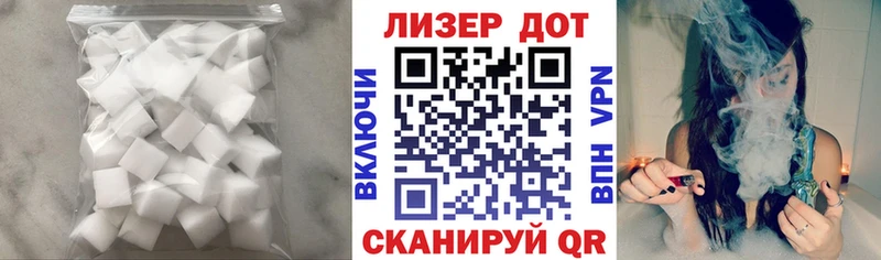 hydra маркетплейс  Дербент  площадка телеграм  ЛСД экстази кислота 