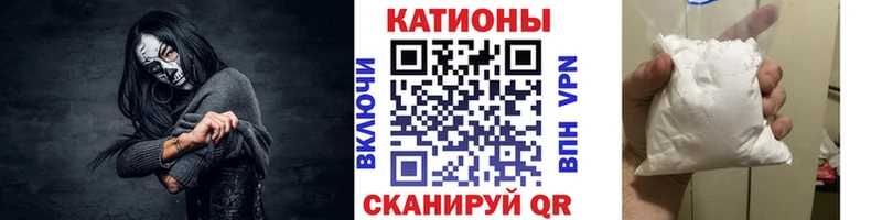 маркетплейс телеграм  Дербент  МЯУ-МЯУ VHQ 