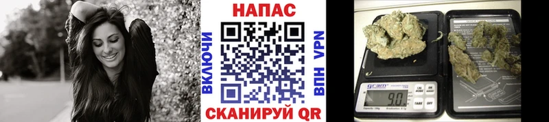 Шишки марихуана Amnesia  Дербент 